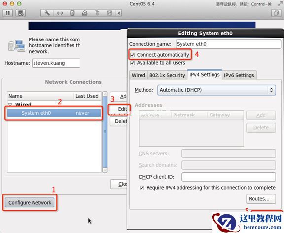 系统之家U盘重装如何装Win7旗舰版