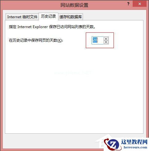Win7系统开机提示“不能加载用户的配置文件”怎么办？