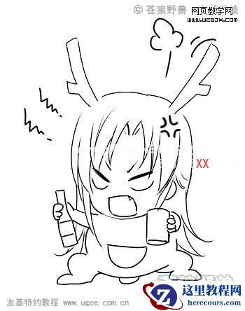 PS绘制可爱卡通Q版漫画的方法与技巧,PSDEE.COOM