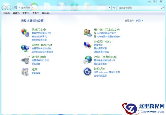 电脑无法定位程序输入点于动态链接库的完美解决办法