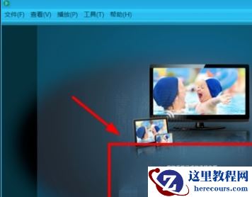 安卓手机投屏到Win7电脑方法教学