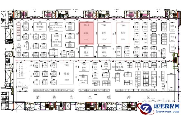 P&E 2017:尼康中端单反相机D7500 正式亮相