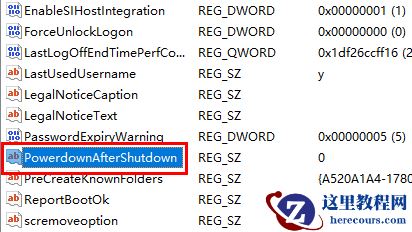 win7电脑关机后自动重启怎么回事？win7关机自动重启解决方法