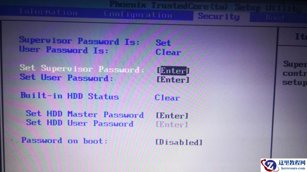 Win7旗舰版电脑BIOS密码如何设置？