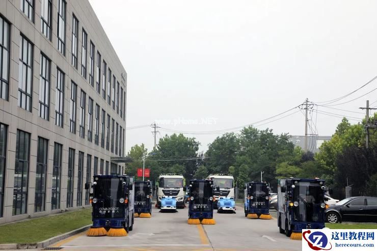 环卫、物流、乘用车组局 Robo-City，这家创企要做城市道路自动驾驶平台型技术