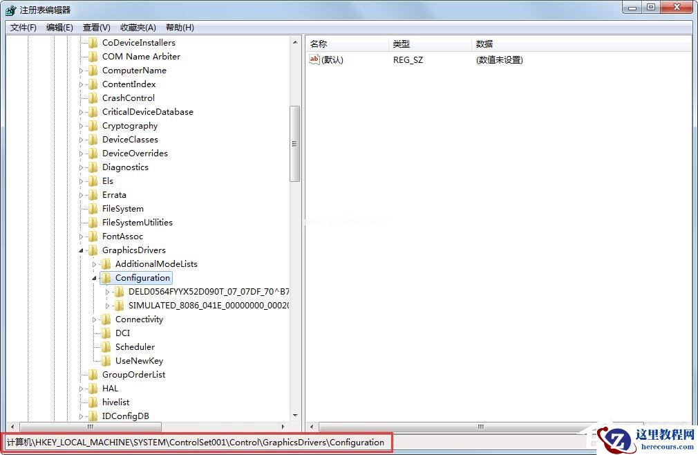 Windows7系统玩英雄联盟画面显示不全怎么解决？