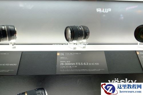 CP+2015:镜头产品齐全 初探腾龙展台