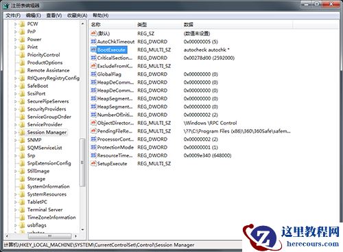 win7系统怎么关闭硬盘自检？win7开机硬盘自检关闭方法