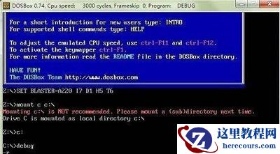 win7系统bios密码忘记怎么办?Win7忘记BIOS密码解决方法