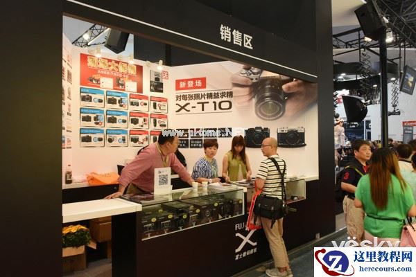 P&I2015:闪耀P&I展会 富士展台体验多