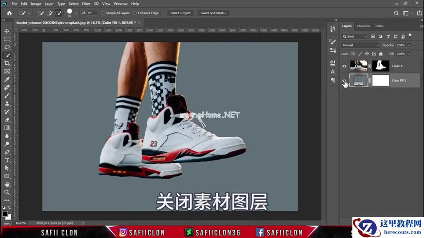 Photoshop创意合成在脚底下魔法师