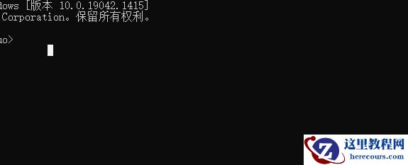 win7密码输错多次被锁定怎么办?win7密码输错被锁定解决方法