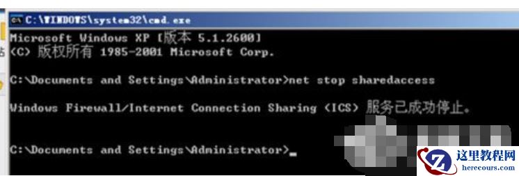 Win7系统蓝屏安全模式进不去怎么办