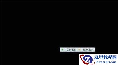 win7系统黑屏启动不了任务管理器原因及解决方法分享