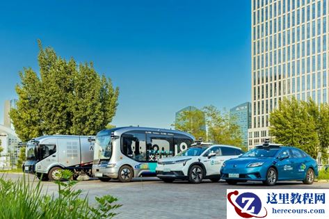 又一重大里程碑！文远知行获准在京开展Robotaxi纯无人示范应用