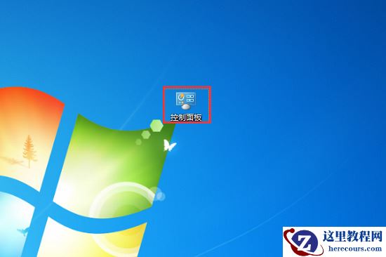 win7系统如何对网络进行初始化？win7网络设置初始化操作方法