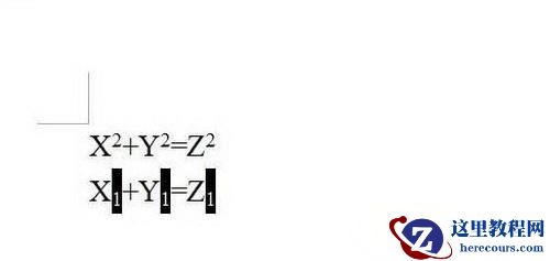 Win7纯净版系统下Word输入上标和下标怎么操作?