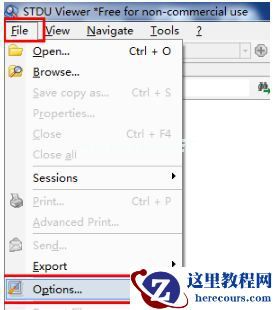 Windows7系统怎么打开djvu文件？