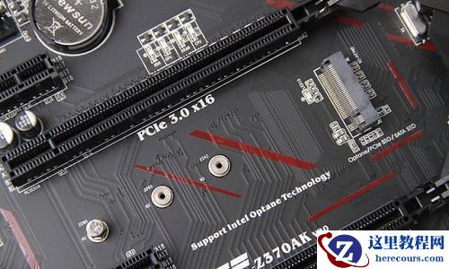 win7主板只有2条内存槽可以使用双系统吗？