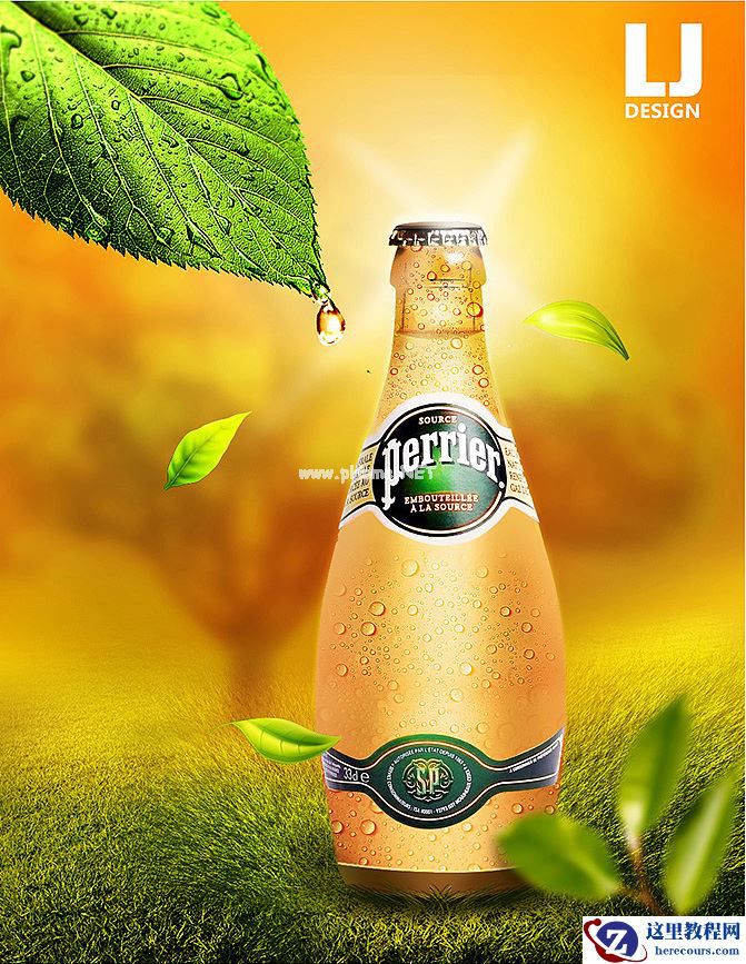 Photoshop设计时尚的夏季啤酒广告