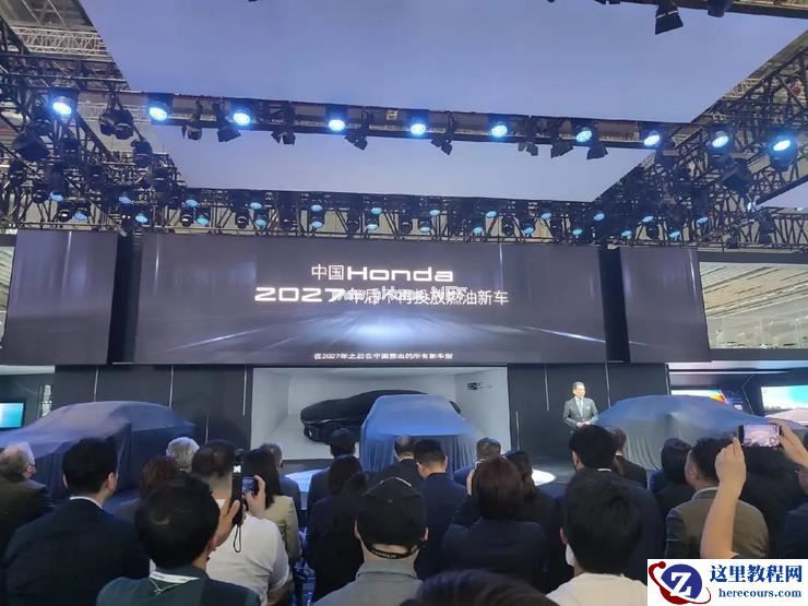 新王当立！新能源对燃油车的单点碾压 | 2023上海车展