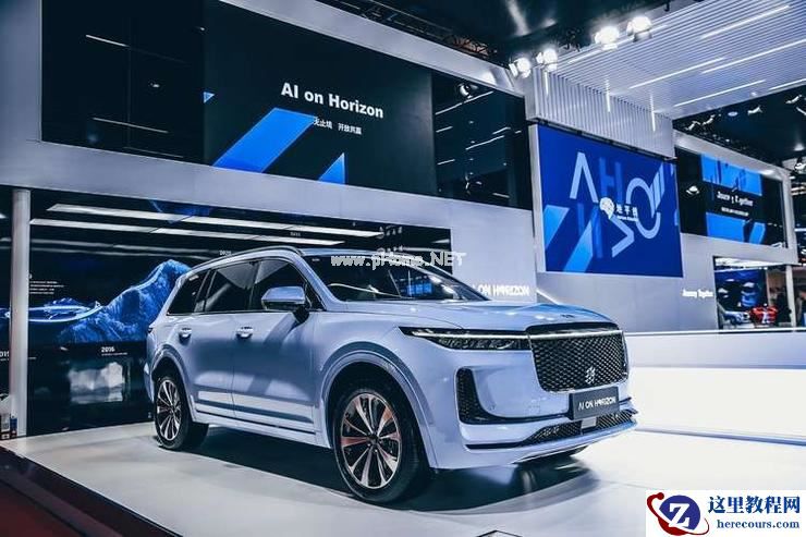 拓宽护城河，地平线打造从芯片到全场景整车智能解决方案