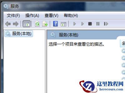 Win7安装找不到任何设备驱动程序怎么解决？