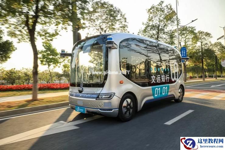 3.1亿美元!文远知行完成 B 轮融资,同时启动 2021 新战略