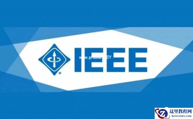 2022 年 IEEE Fellow 名单揭晓！「智能驾驶/网联汽车」领域这 8 位华人学者入选