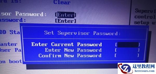 Win7如何修改bios密码?Win7修改bios密码的方法