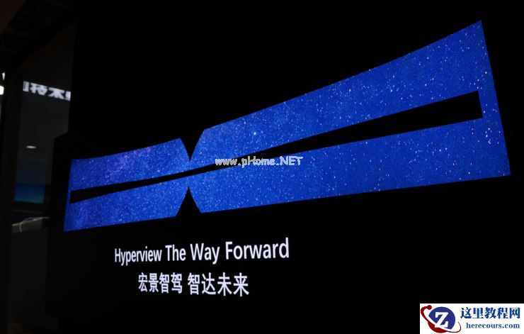 自动驾驶下半场，低成本高性价比或成趋势？|2023上海车展