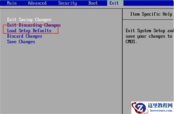 win7开机按f2怎么一键恢复系统？【图文教程】