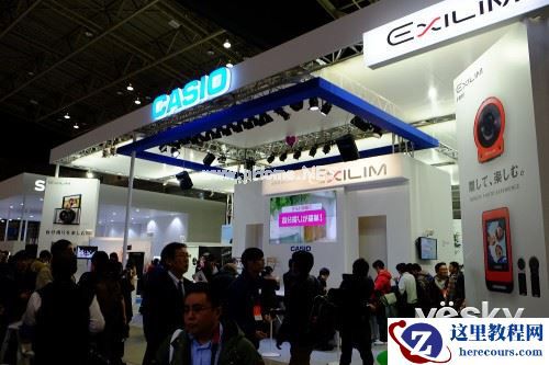 CP+2015:缤纷色彩有活力 卡西欧展台抢先看