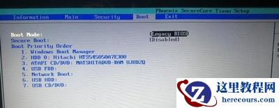 Win7系统电脑开机黑屏提示operating system not found怎么解决？