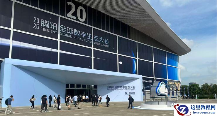 对话腾讯智慧出行:智驾对地图的需求未收敛,而是因场景更加分化