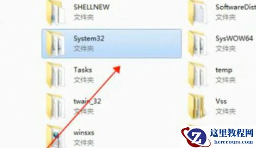 windows7电脑怎么恢复出厂设置?windows7电脑步骤恢复出厂设置方法