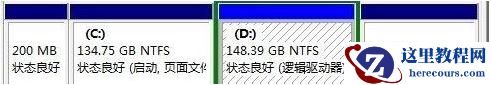 Win7旗舰版磁盘未分配空间无法新建分区怎么回事?