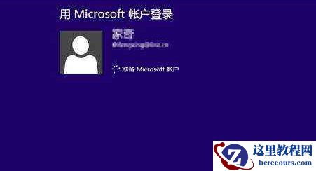 Win7开机一直正在启动Windows怎么解决？