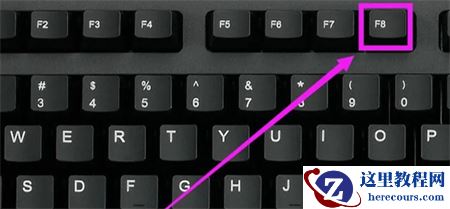 Win7启动到logo不动了怎么办？Win7启动卡在logo界面解决方法