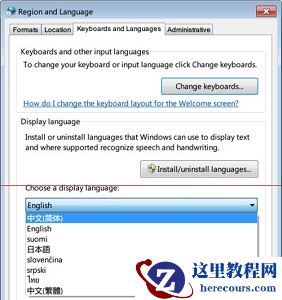 win7如何更改系统语言为中文?win7系统语言改为中文的教程