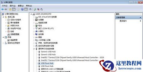 win7usb3.0无法识别如何解决?win7usb3.0无法识别的修复方法