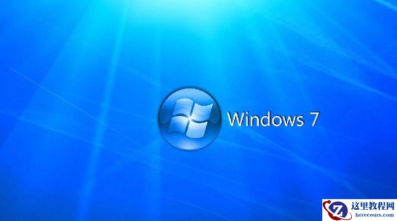 Win7旗舰版系统下看视频卡顿或声音画面不同步怎么办？