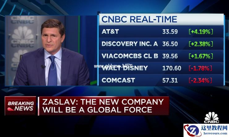 AT&T将以430亿美元做媒，促成华纳媒体与Discovery联姻