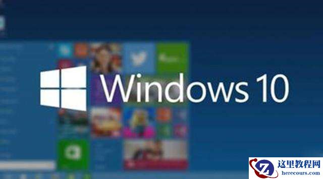 win7win10系统哪个好？win7win10系统哪个好详情分析