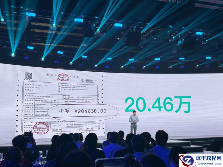 对话百度Apollo:技术、产品、运营,萝卜快跑落地武汉的三方平衡术