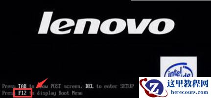怎么用口袋PE装机工具U盘安装windows7系统