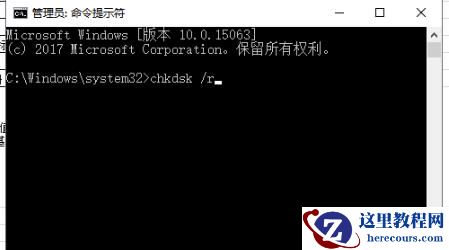 win7电脑蓝屏0x0000007b怎么解决？蓝屏0x0000007b错误修复方法