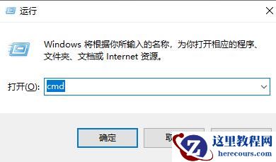 win7 7b蓝屏怎么解决？win77b蓝屏解决方法