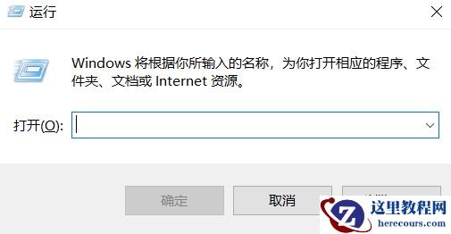 win7笔记本键盘按键错乱怎么办？笔记本键盘按键错乱解决方法