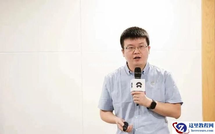 蔚来自动驾驶没有内斗